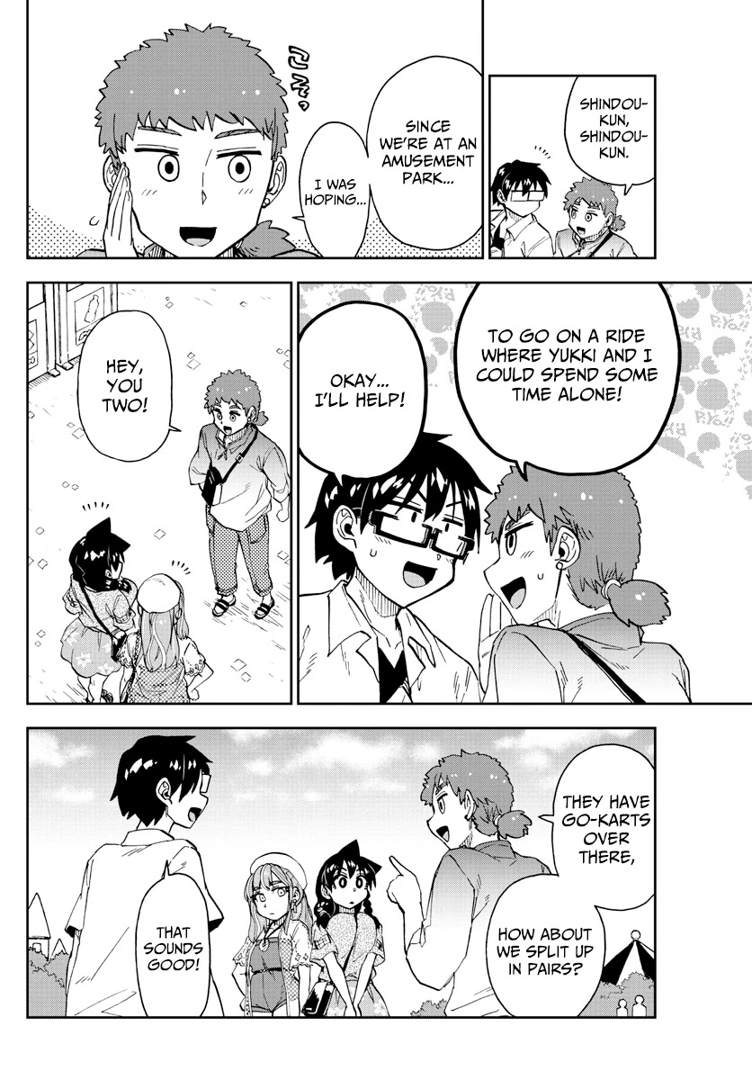 Amano Megumi wa Suki Darake! Chapter 228 page 8 - Chapter 228: Unexpected