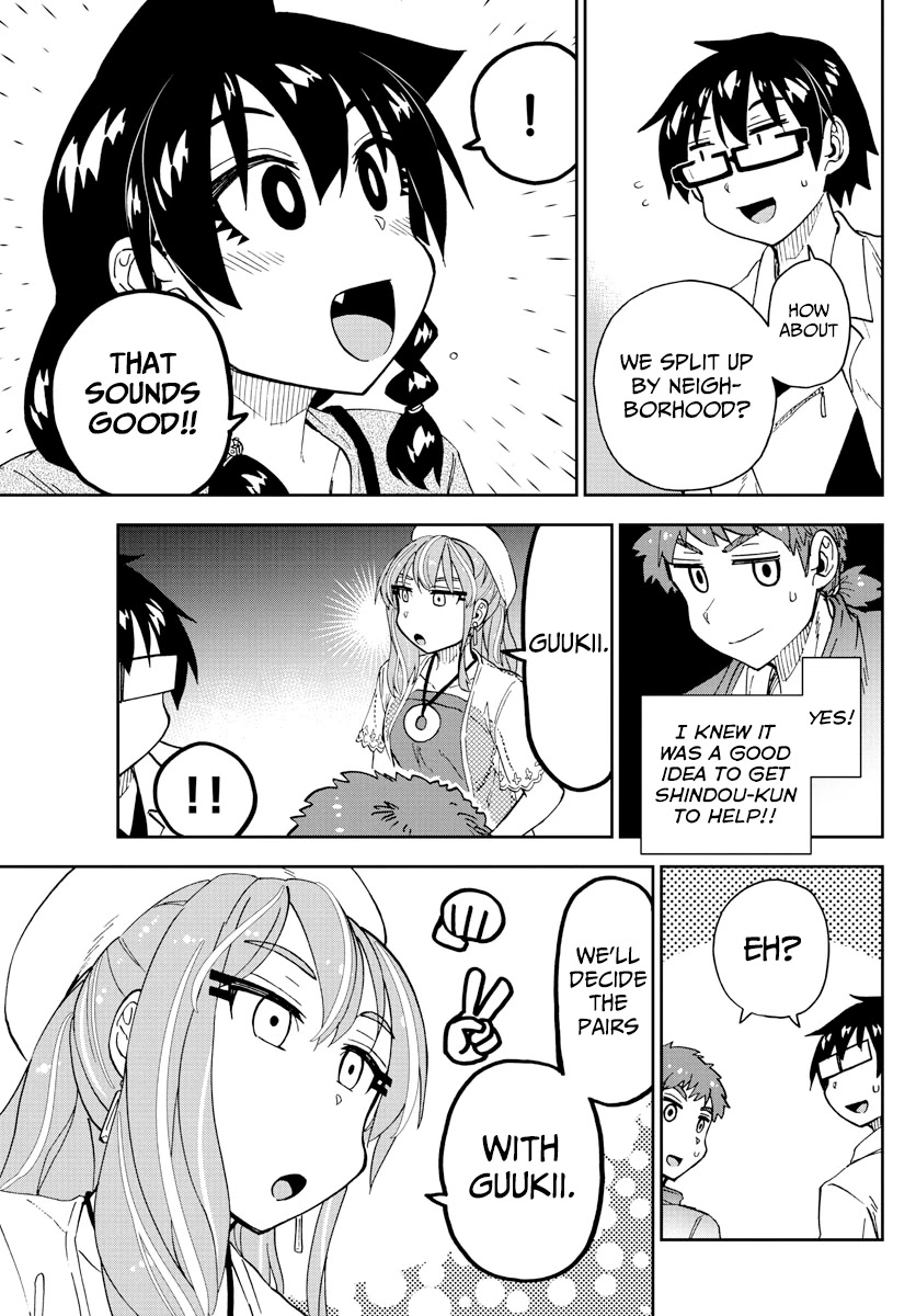 Amano Megumi wa Suki Darake! Chapter 228 page 9 - Chapter 228: Unexpected