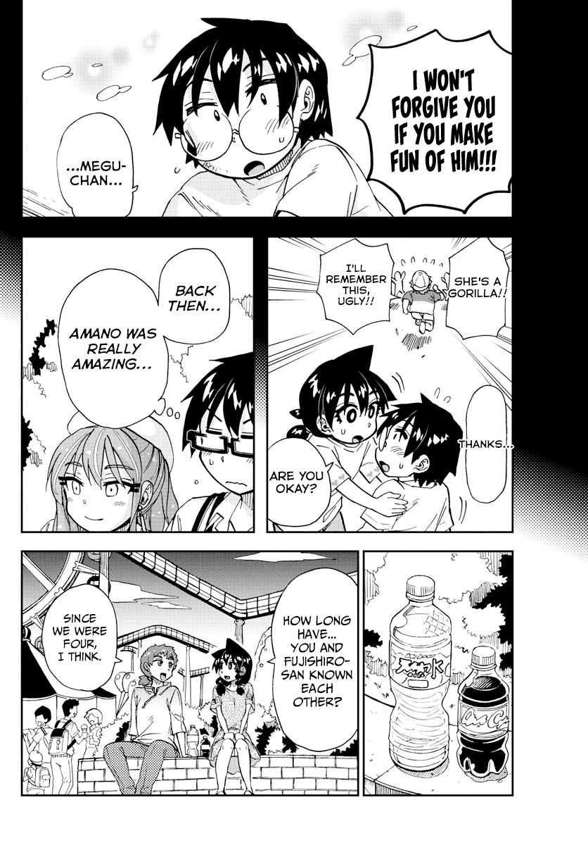 Amano Megumi wa Suki Darake! Chapter 229 page 12 - Chapter 229: Two And Two