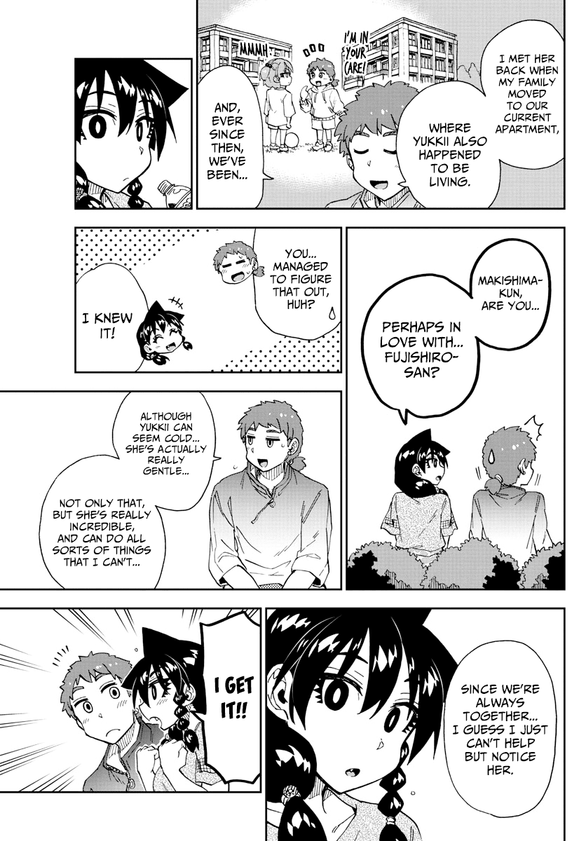 Amano Megumi wa Suki Darake! Chapter 229 page 13 - Chapter 229: Two And Two