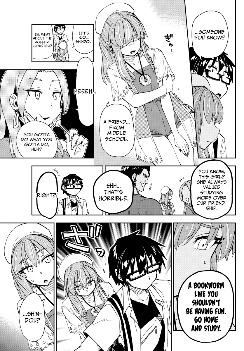 Amano Megumi wa Suki Darake! Chapter 229 page 15 - Chapter 229: Two And Two