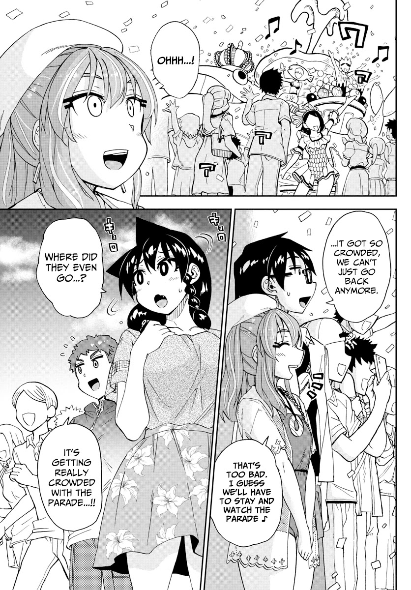 Amano Megumi wa Suki Darake! Chapter 229 page 3 - Chapter 229: Two And Two