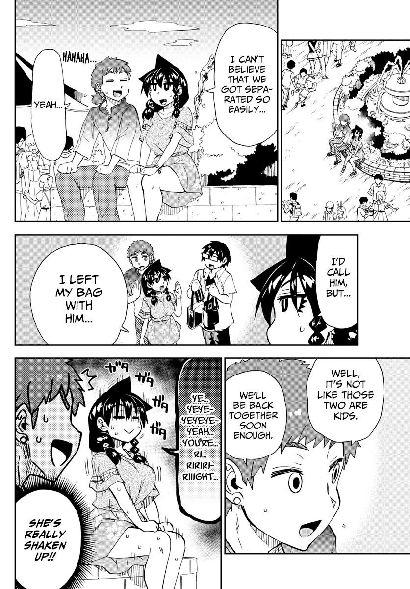 Amano Megumi wa Suki Darake! Chapter 229 page 4 - Chapter 229: Two And Two