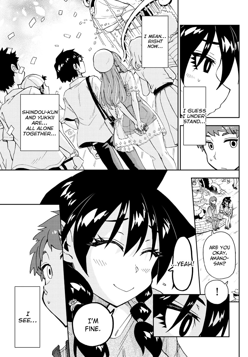 Amano Megumi wa Suki Darake! Chapter 229 page 5 - Chapter 229: Two And Two