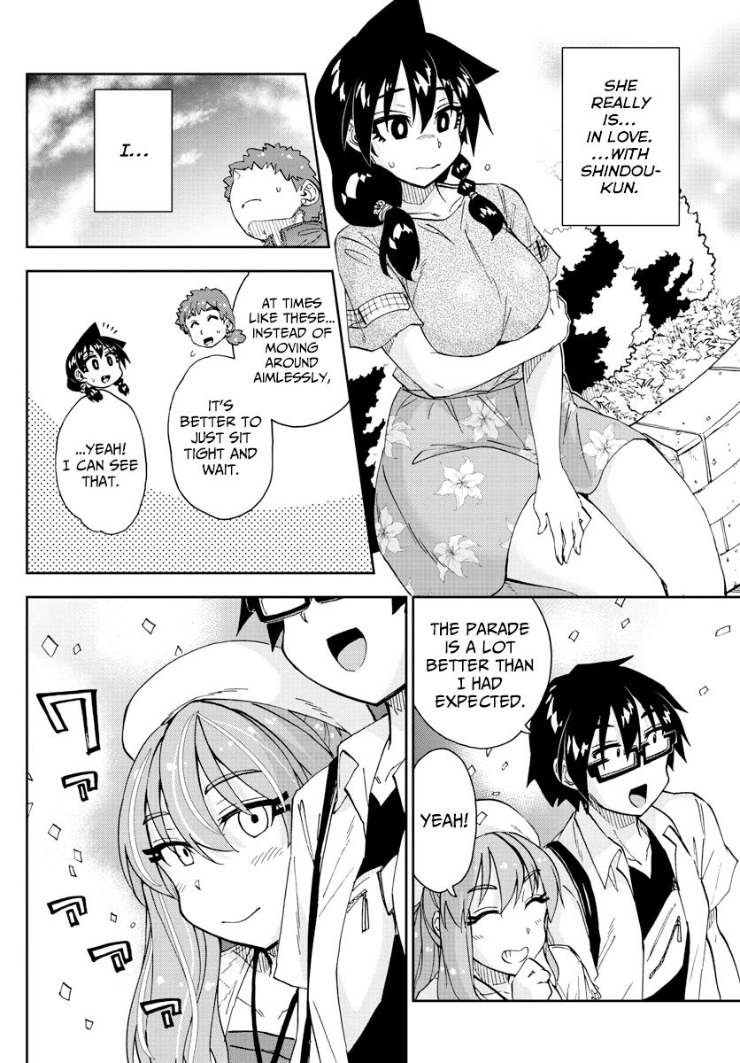 Amano Megumi wa Suki Darake! Chapter 229 page 6 - Chapter 229: Two And Two