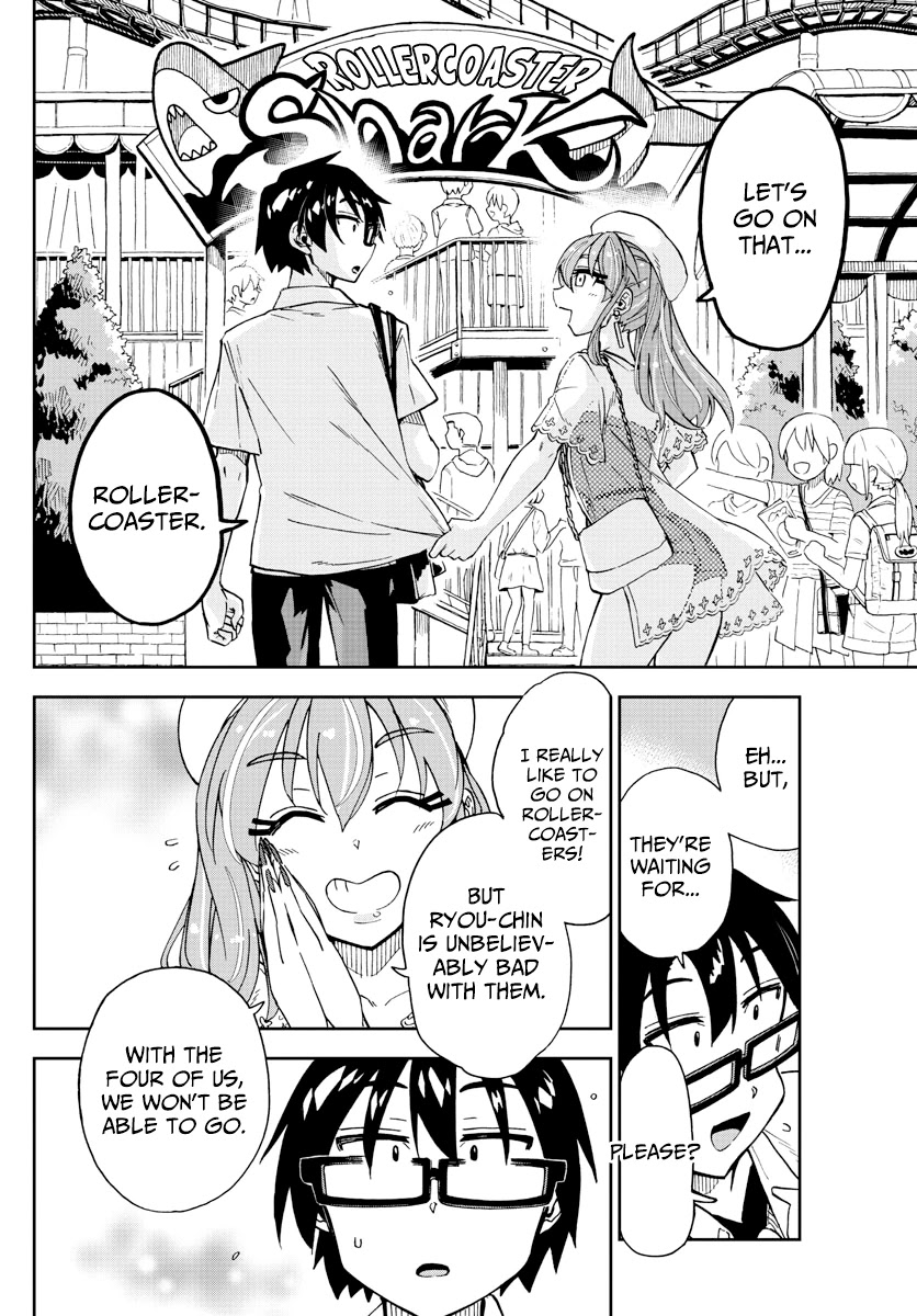 Amano Megumi wa Suki Darake! Chapter 229 page 8 - Chapter 229: Two And Two
