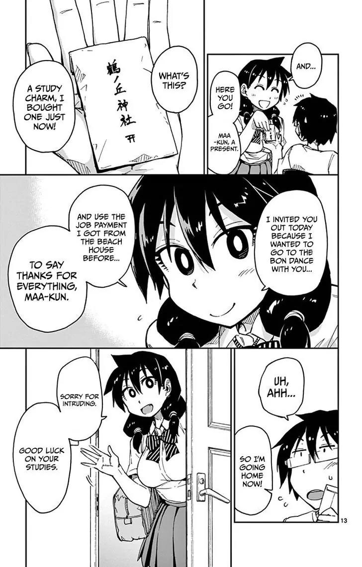 Amano Megumi wa Suki Darake! Chapter 23 page 13 - Chapter 23: Aaghhh, Dammit!!