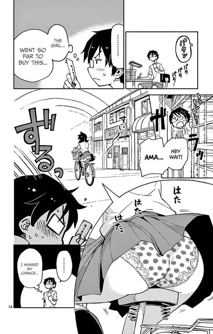Amano Megumi wa Suki Darake! Chapter 23 page 14 - Chapter 23: Aaghhh, Dammit!!
