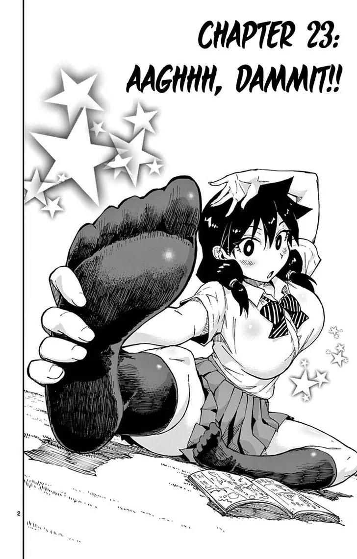 Amano Megumi wa Suki Darake! Chapter 23 page 2 - Chapter 23: Aaghhh, Dammit!!