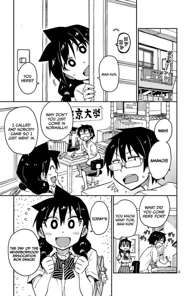 Amano Megumi wa Suki Darake! Chapter 23 page 3 - Chapter 23: Aaghhh, Dammit!!