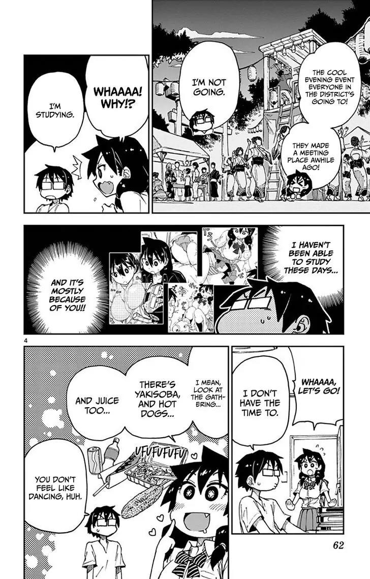 Amano Megumi wa Suki Darake! Chapter 23 page 4 - Chapter 23: Aaghhh, Dammit!!