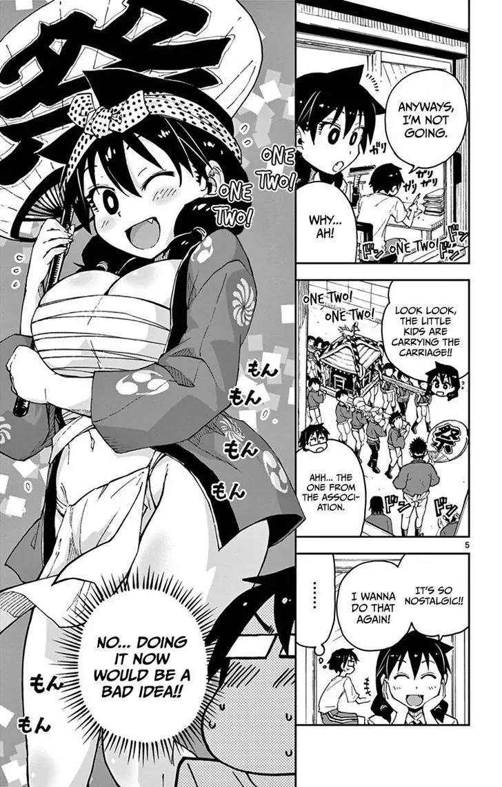Amano Megumi wa Suki Darake! Chapter 23 page 5 - Chapter 23: Aaghhh, Dammit!!