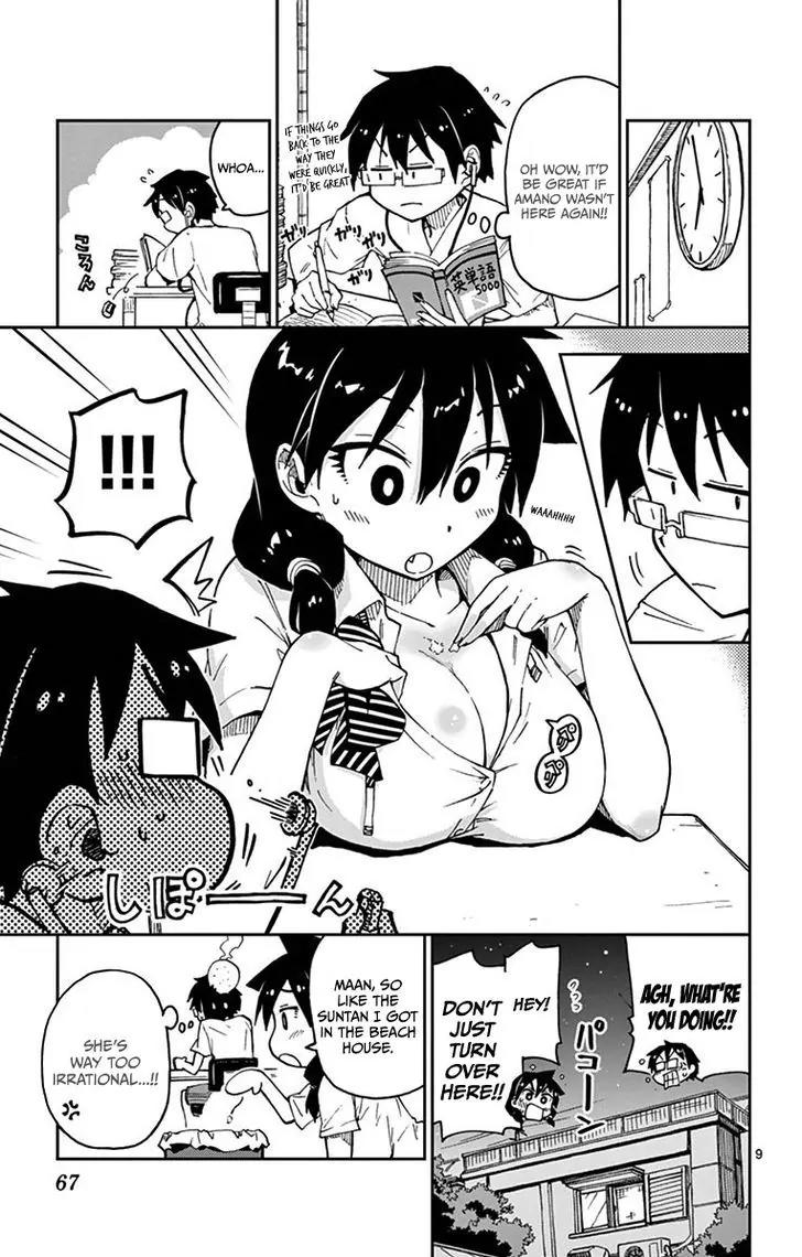 Amano Megumi wa Suki Darake! Chapter 23 page 9 - Chapter 23: Aaghhh, Dammit!!