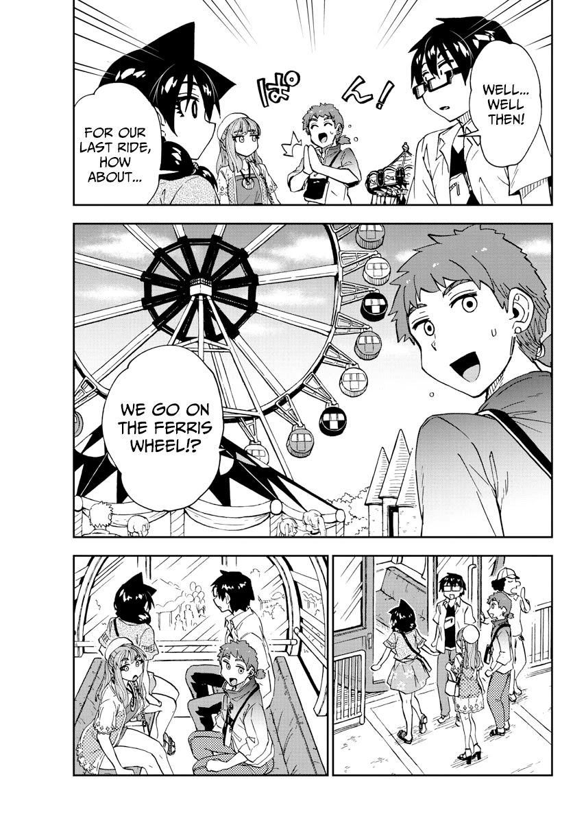 Amano Megumi wa Suki Darake! Chapter 230 page 11 - Chapter 230: Confirmation