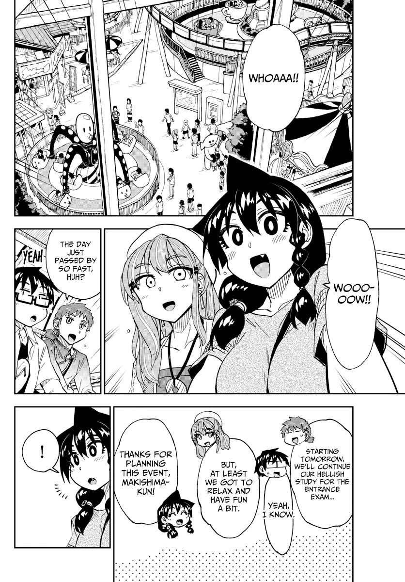 Amano Megumi wa Suki Darake! Chapter 230 page 12 - Chapter 230: Confirmation
