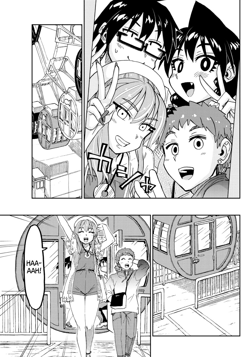 Amano Megumi wa Suki Darake! Chapter 230 page 15 - Chapter 230: Confirmation