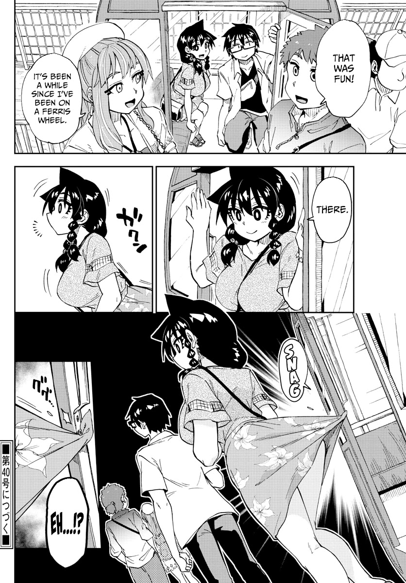 Amano Megumi wa Suki Darake! Chapter 230 page 16 - Chapter 230: Confirmation