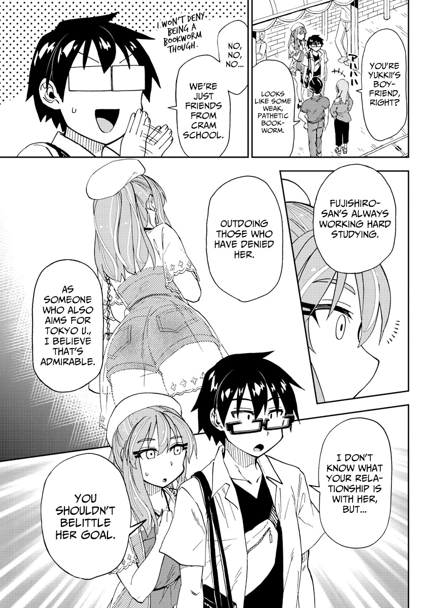 Amano Megumi wa Suki Darake! Chapter 230 page 3 - Chapter 230: Confirmation