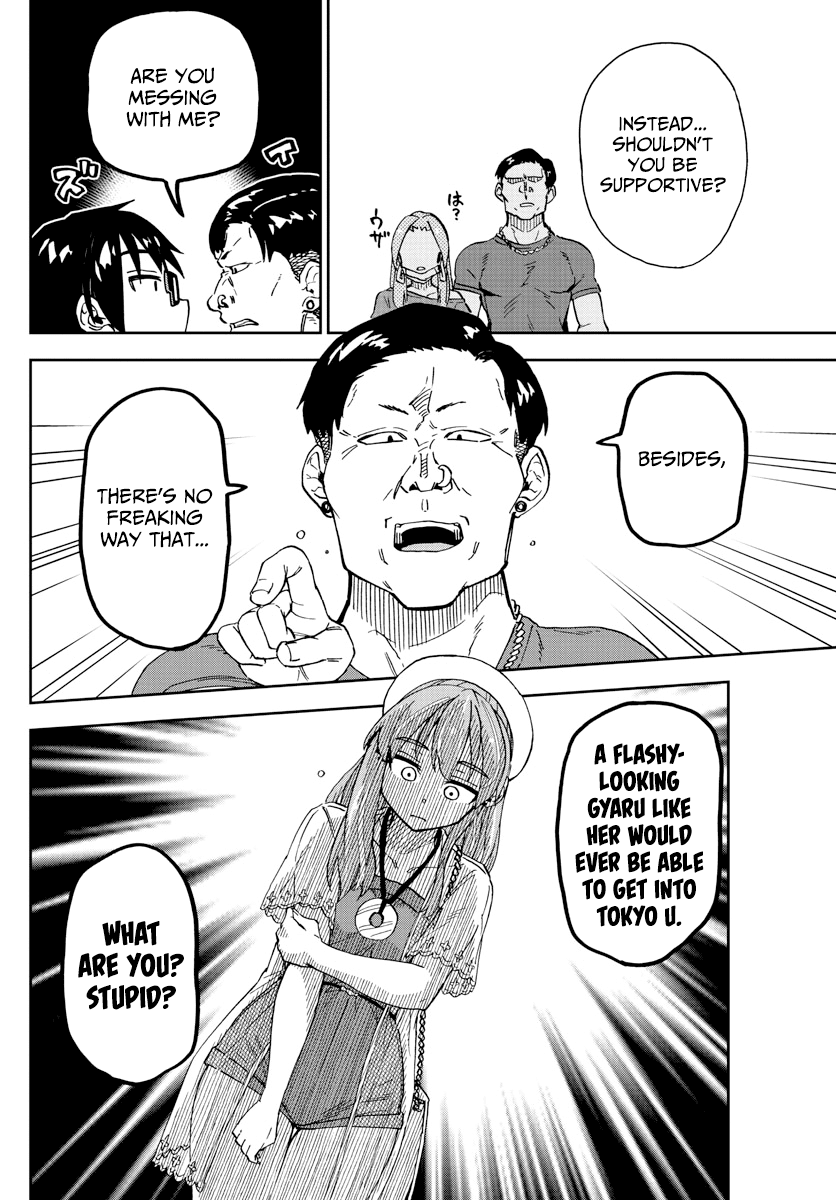 Amano Megumi wa Suki Darake! Chapter 230 page 4 - Chapter 230: Confirmation