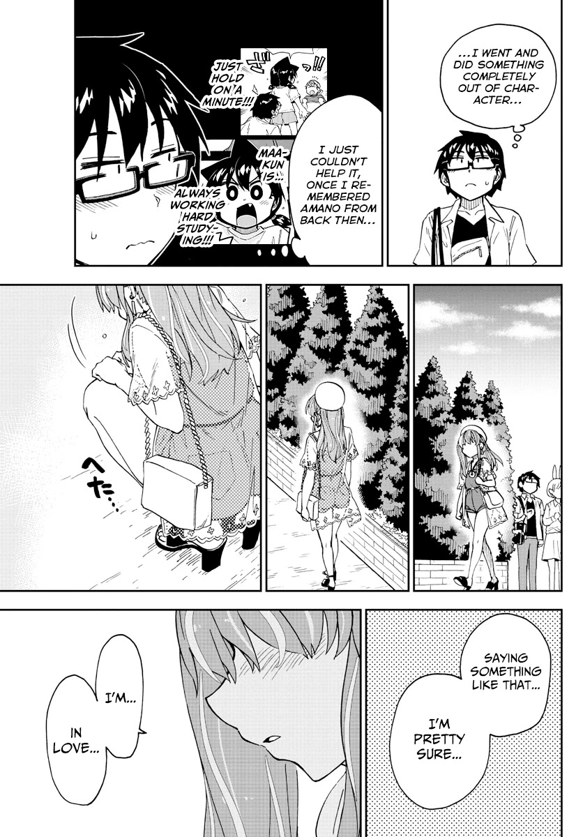 Amano Megumi wa Suki Darake! Chapter 230 page 7 - Chapter 230: Confirmation
