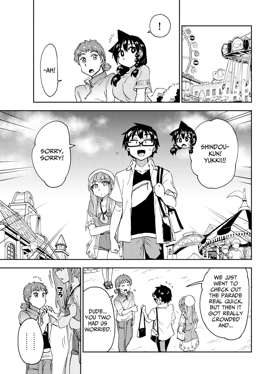 Amano Megumi wa Suki Darake! Chapter 230 page 9 - Chapter 230: Confirmation