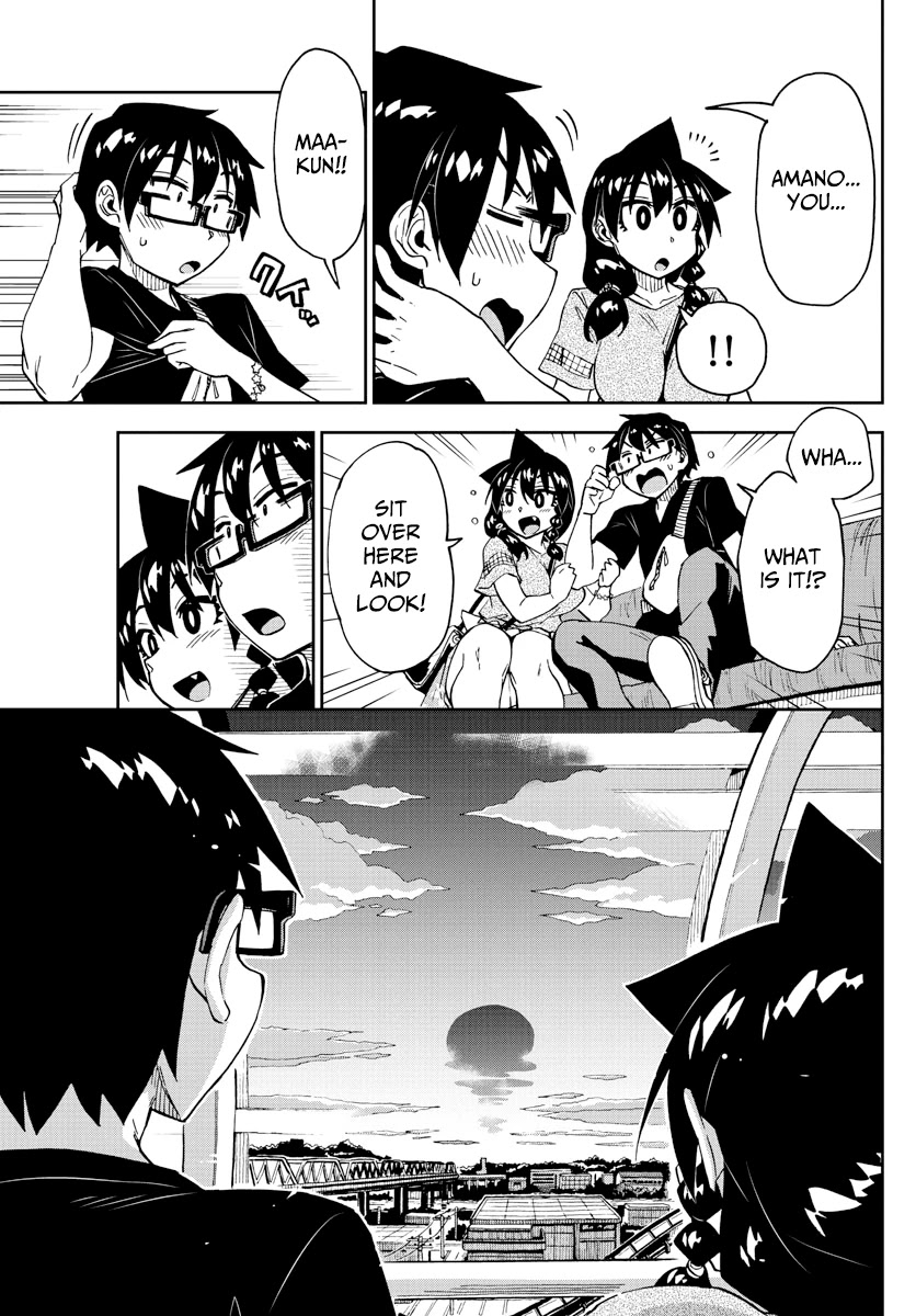 Amano Megumi wa Suki Darake! Chapter 231 page 11 - Chapter 231: The Sunset And The Ferris Wheel
