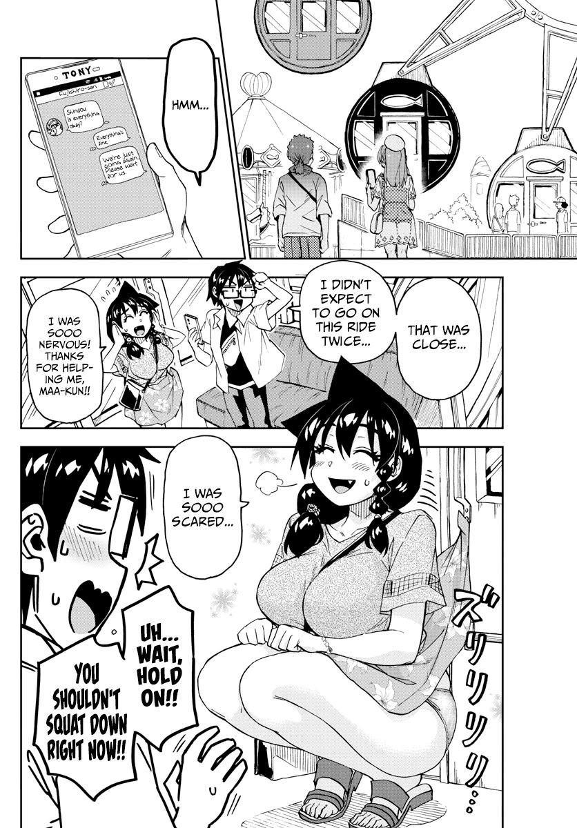 Amano Megumi wa Suki Darake! Chapter 231 page 4 - Chapter 231: The Sunset And The Ferris Wheel