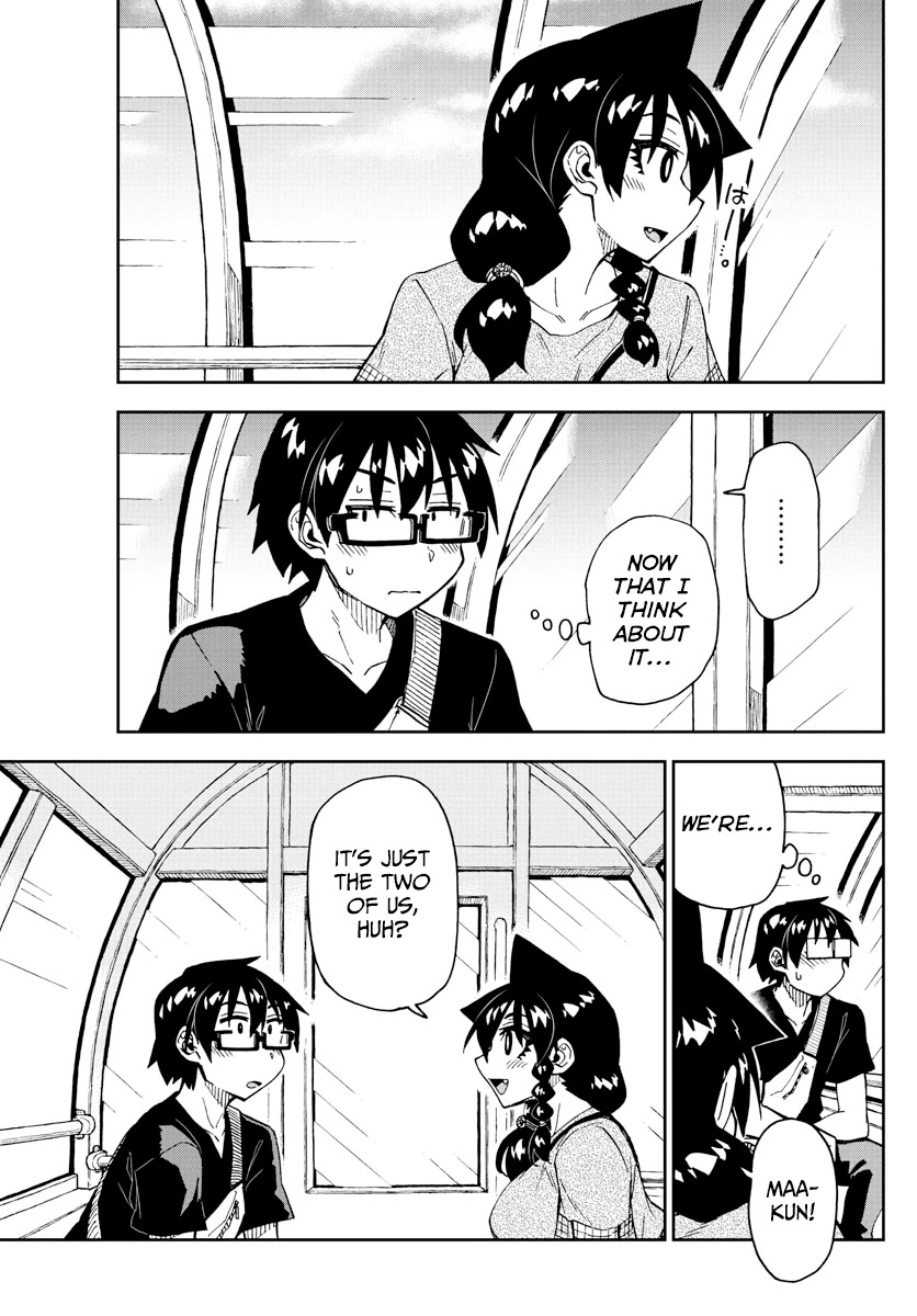 Amano Megumi wa Suki Darake! Chapter 231 page 9 - Chapter 231: The Sunset And The Ferris Wheel