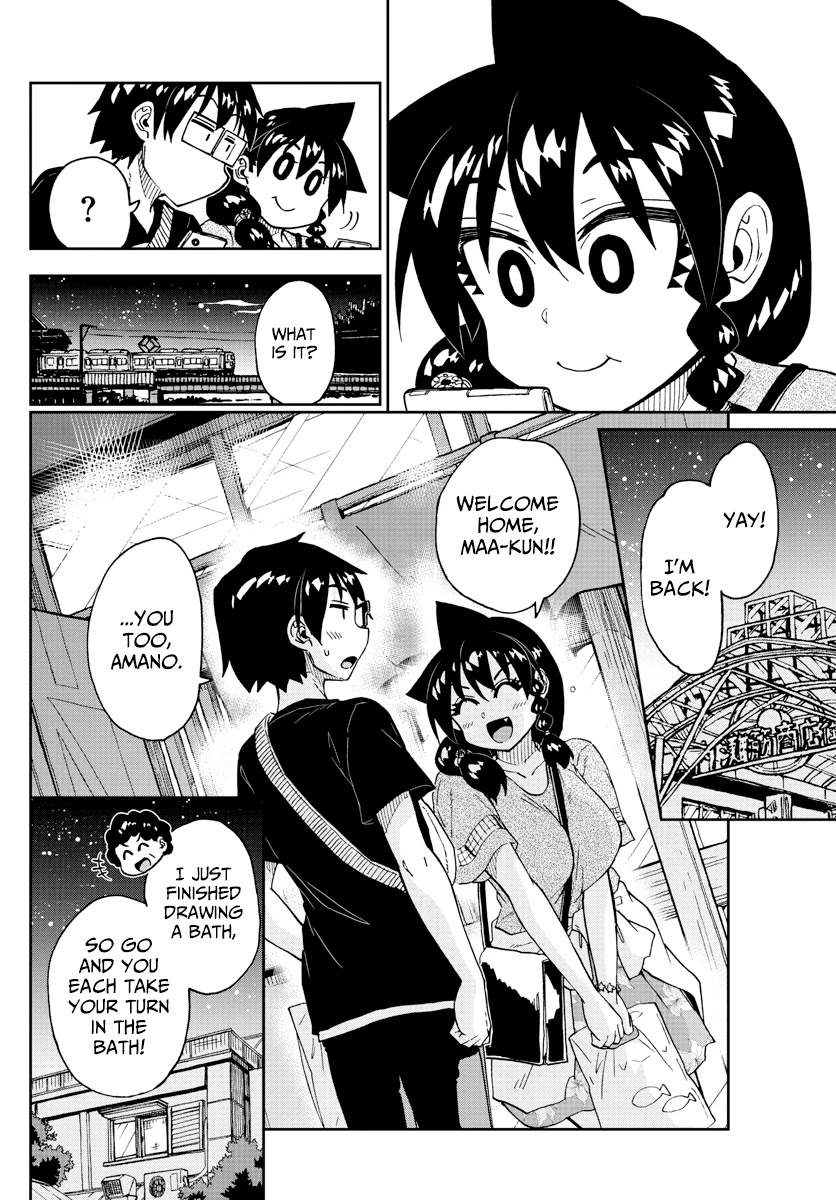 Amano Megumi wa Suki Darake! Chapter 232 page 10 - Chapter 232: Individual Evenings