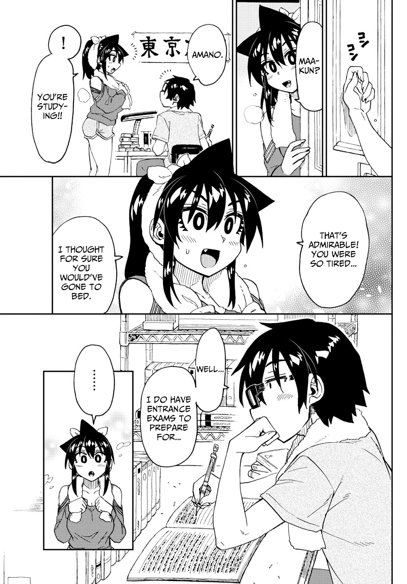 Amano Megumi wa Suki Darake! Chapter 232 page 13 - Chapter 232: Individual Evenings