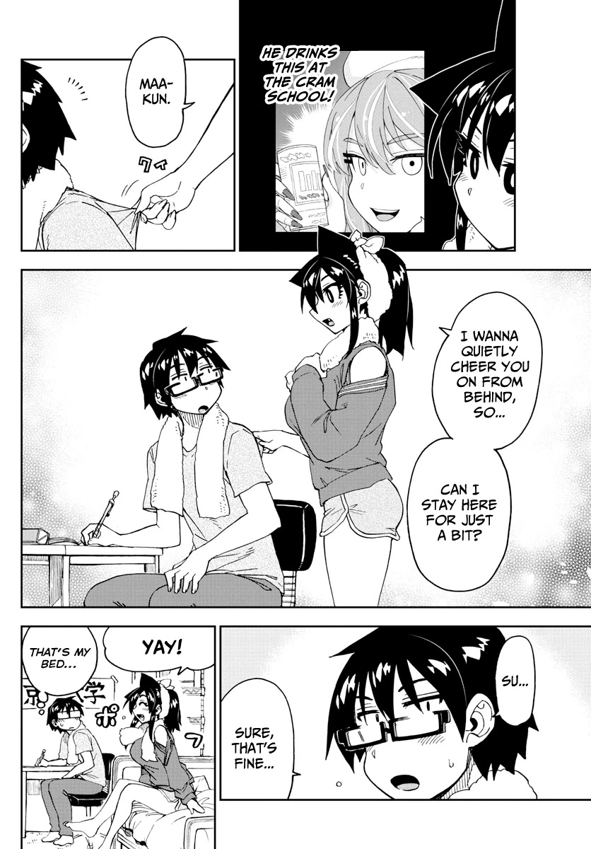 Amano Megumi wa Suki Darake! Chapter 232 page 14 - Chapter 232: Individual Evenings