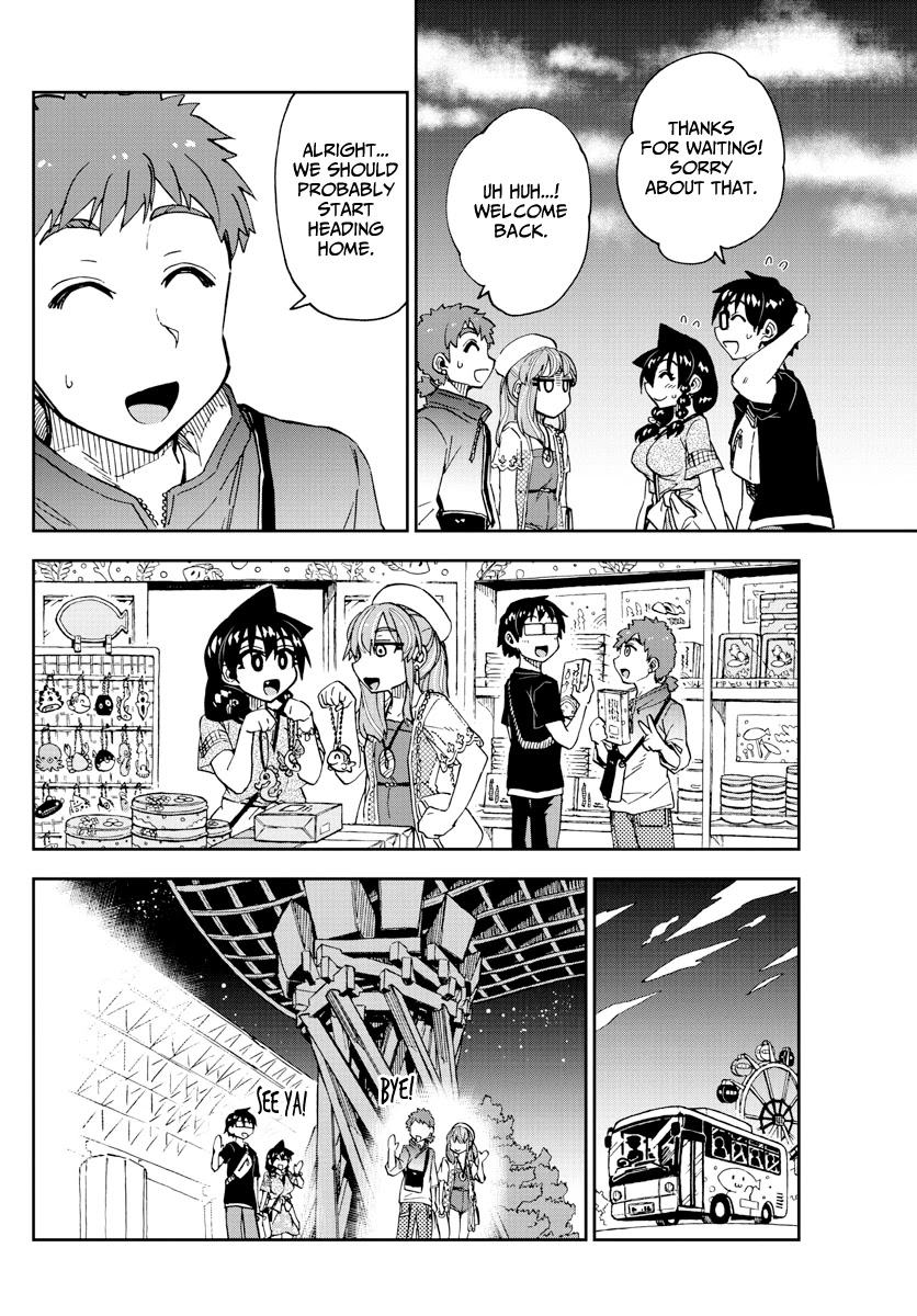 Amano Megumi wa Suki Darake! Chapter 232 page 4 - Chapter 232: Individual Evenings