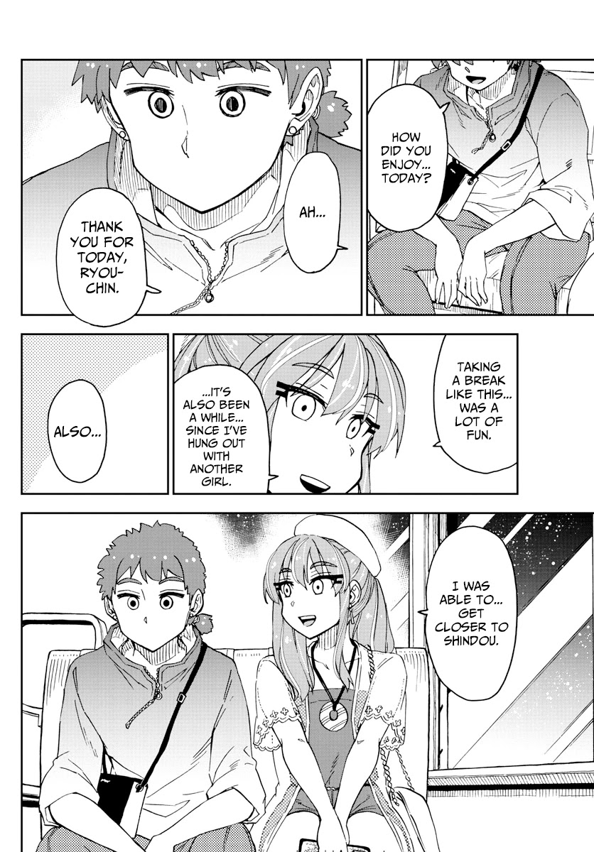 Amano Megumi wa Suki Darake! Chapter 232 page 6 - Chapter 232: Individual Evenings
