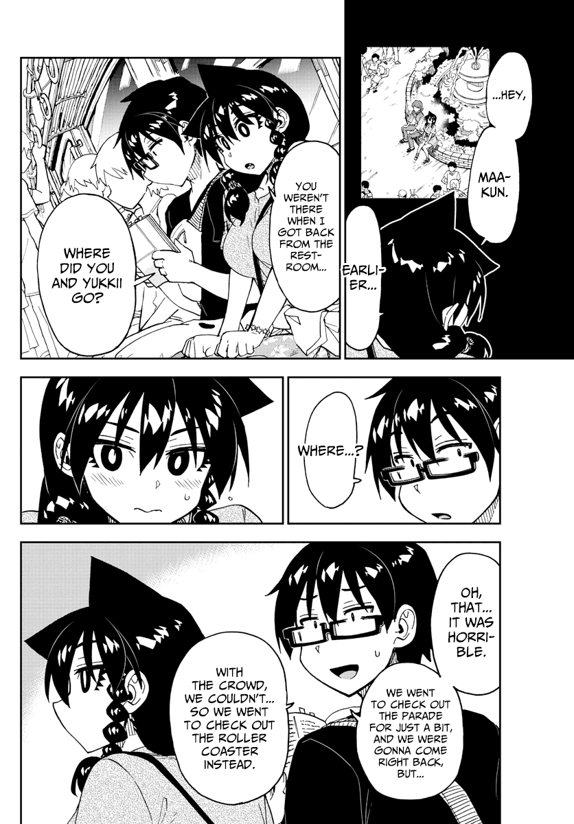 Amano Megumi wa Suki Darake! Chapter 232 page 8 - Chapter 232: Individual Evenings
