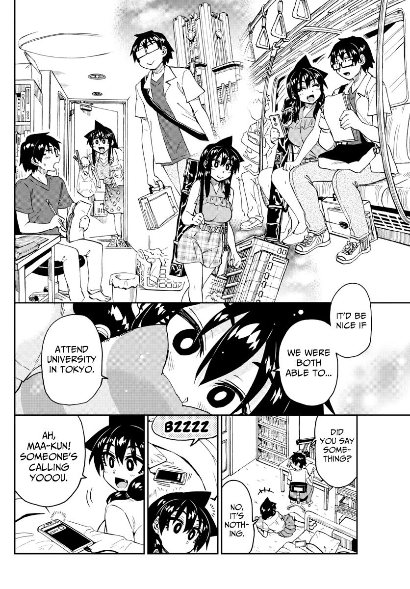 Amano Megumi wa Suki Darake! Chapter 233 page 10 - Chapter 233: Our Future Together