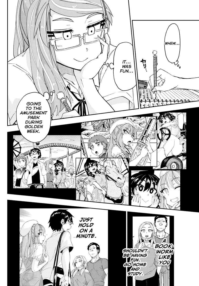 Amano Megumi wa Suki Darake! Chapter 233 page 12 - Chapter 233: Our Future Together