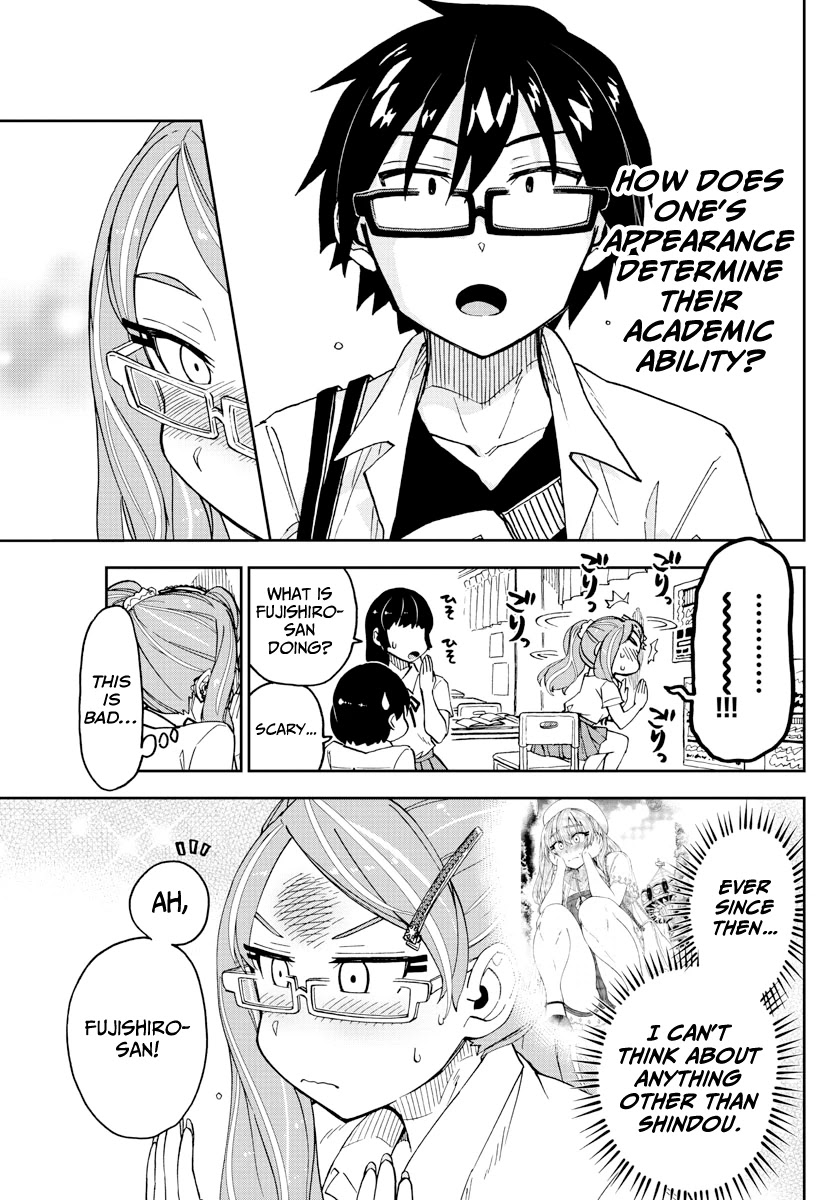 Amano Megumi wa Suki Darake! Chapter 233 page 13 - Chapter 233: Our Future Together