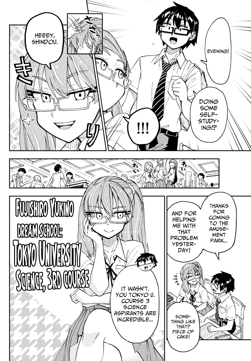 Amano Megumi wa Suki Darake! Chapter 233 page 14 - Chapter 233: Our Future Together
