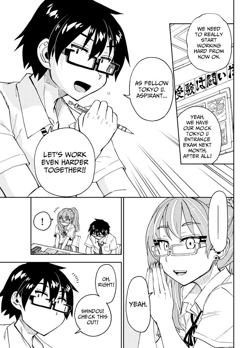 Amano Megumi wa Suki Darake! Chapter 233 page 15 - Chapter 233: Our Future Together