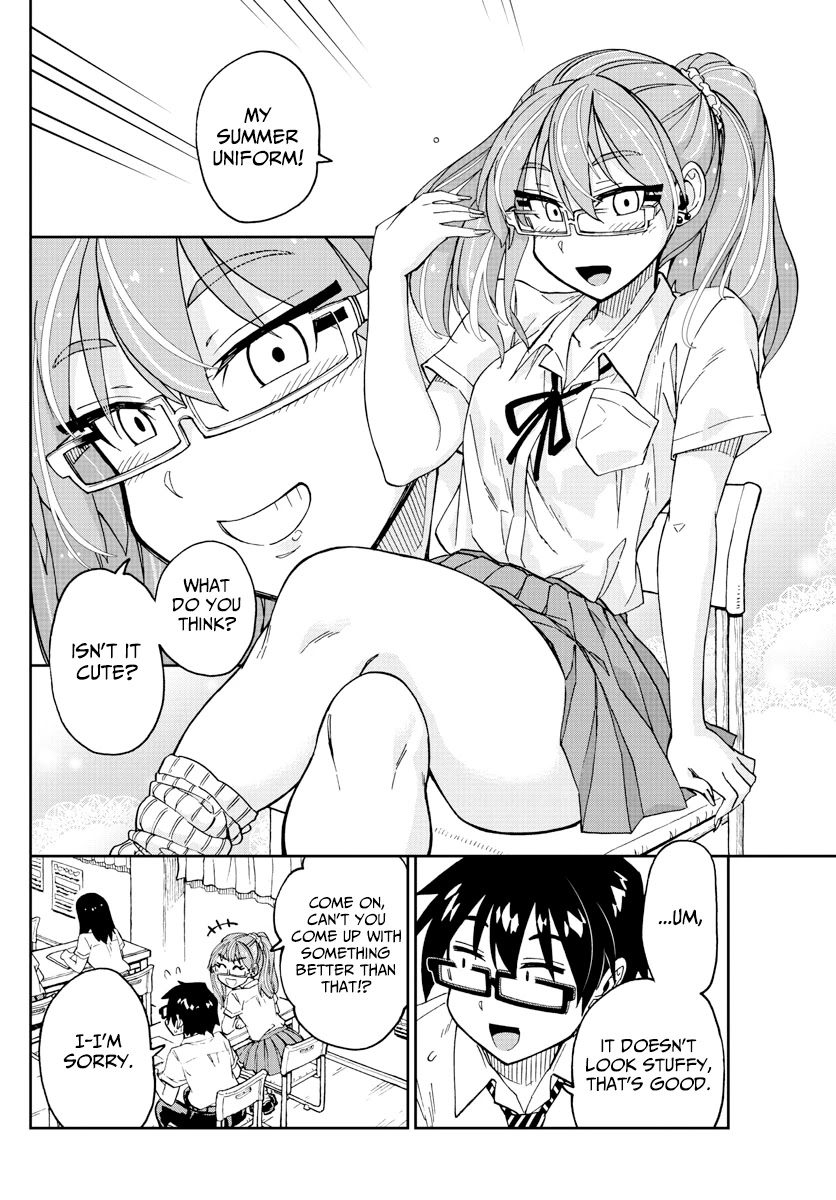 Amano Megumi wa Suki Darake! Chapter 233 page 16 - Chapter 233: Our Future Together