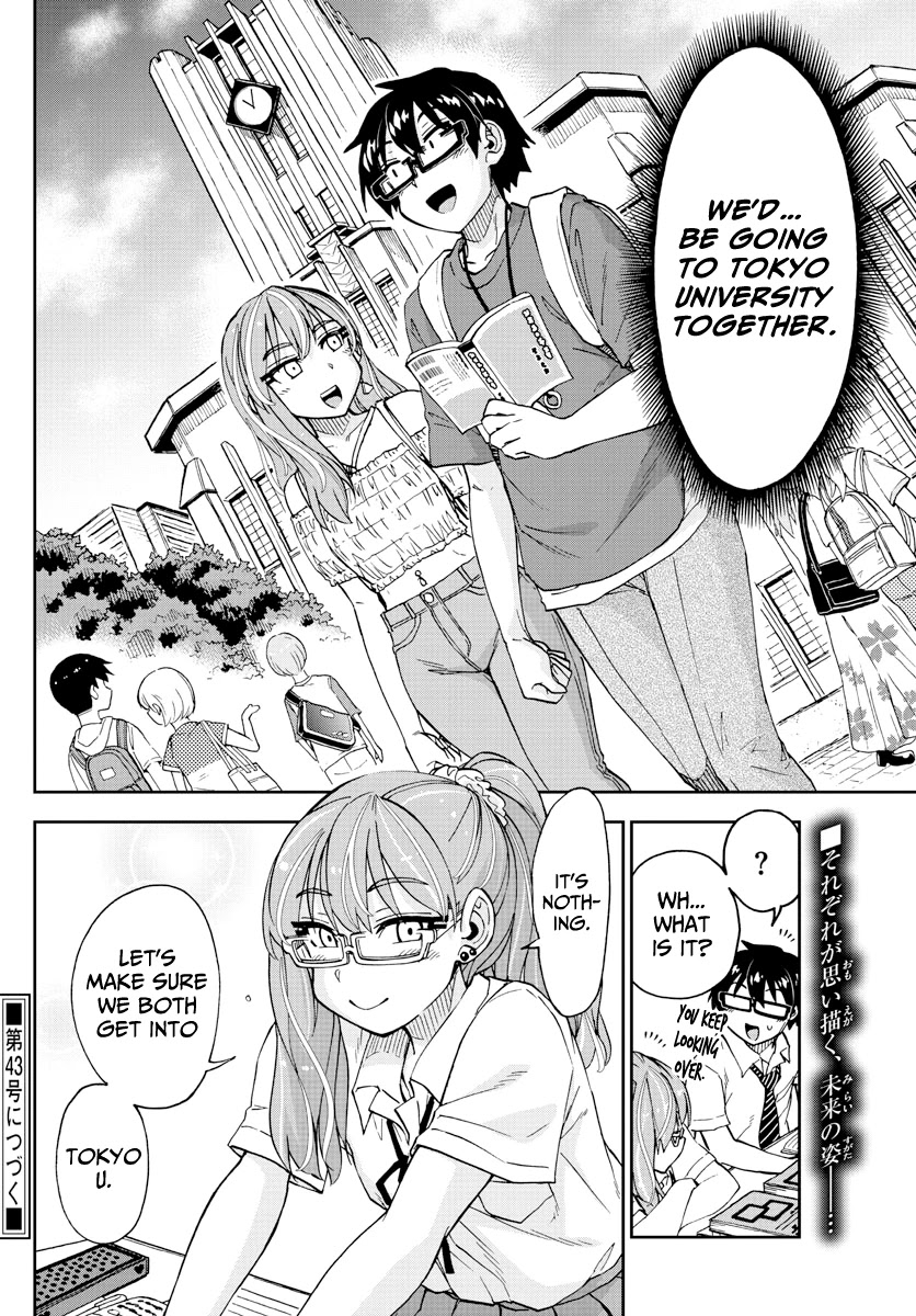 Amano Megumi wa Suki Darake! Chapter 233 page 18 - Chapter 233: Our Future Together