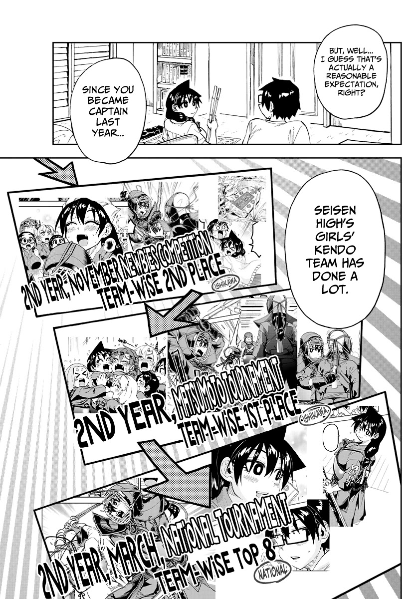 Amano Megumi wa Suki Darake! Chapter 233 page 7 - Chapter 233: Our Future Together
