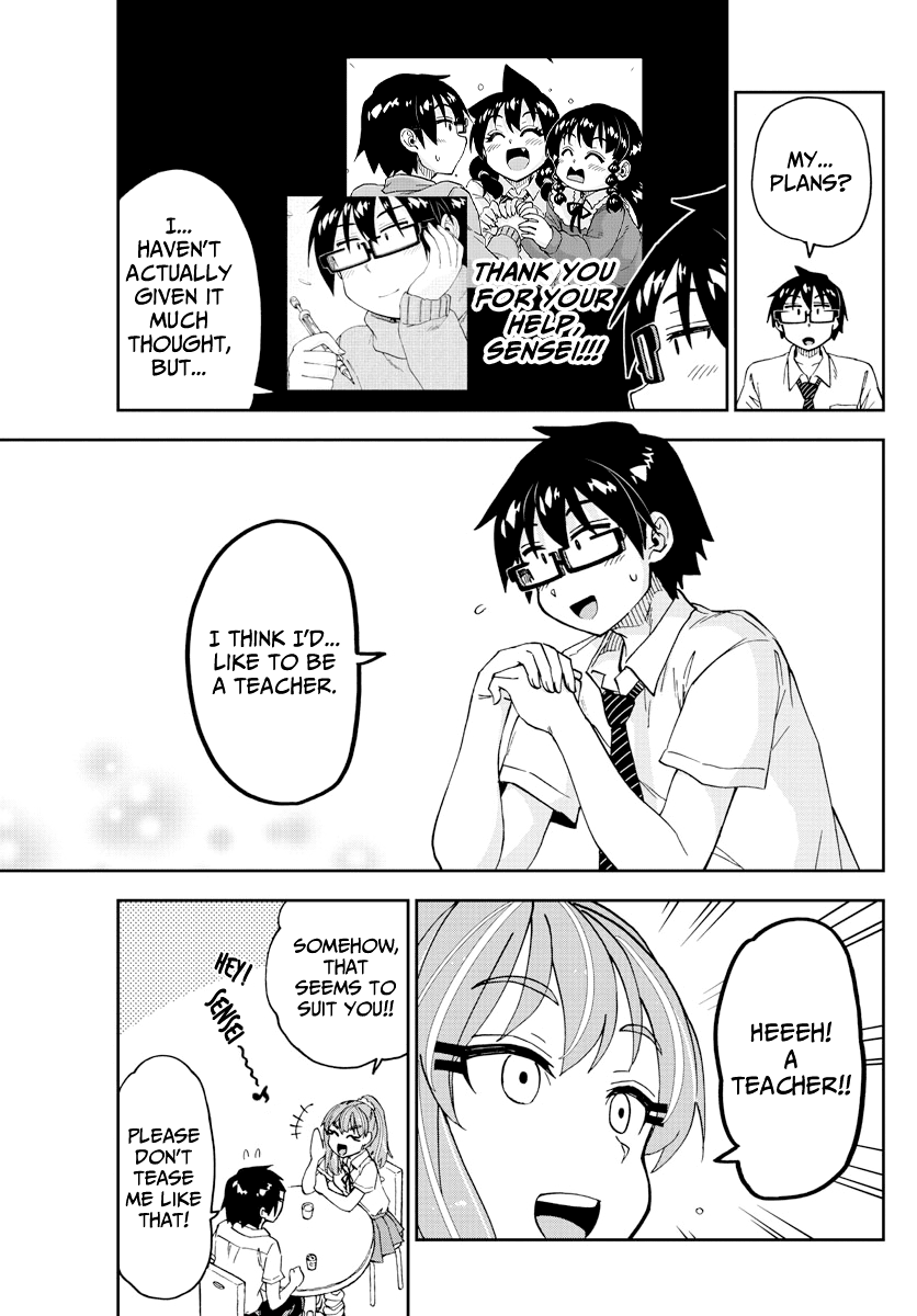 Amano Megumi wa Suki Darake! Chapter 234 page 11 - Chapter 234: Their Relationship