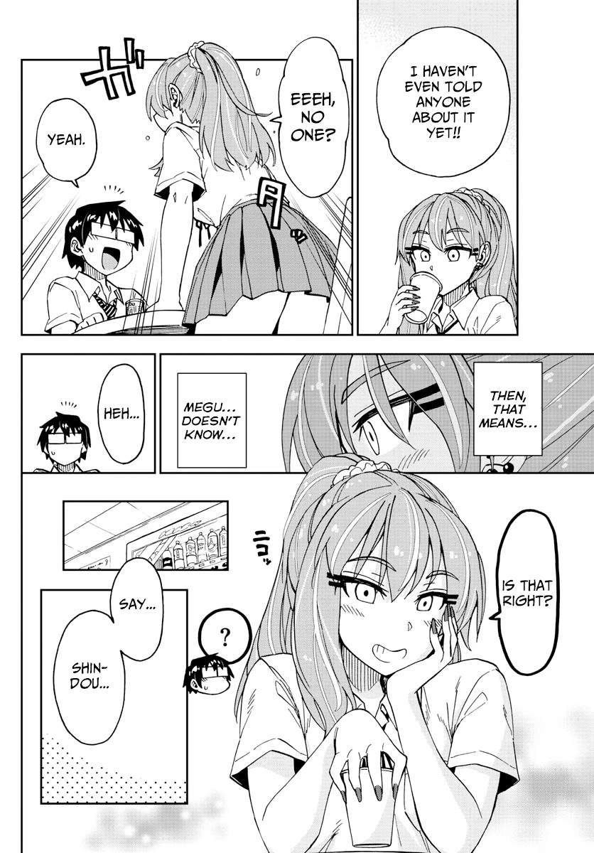 Amano Megumi wa Suki Darake! Chapter 234 page 12 - Chapter 234: Their Relationship