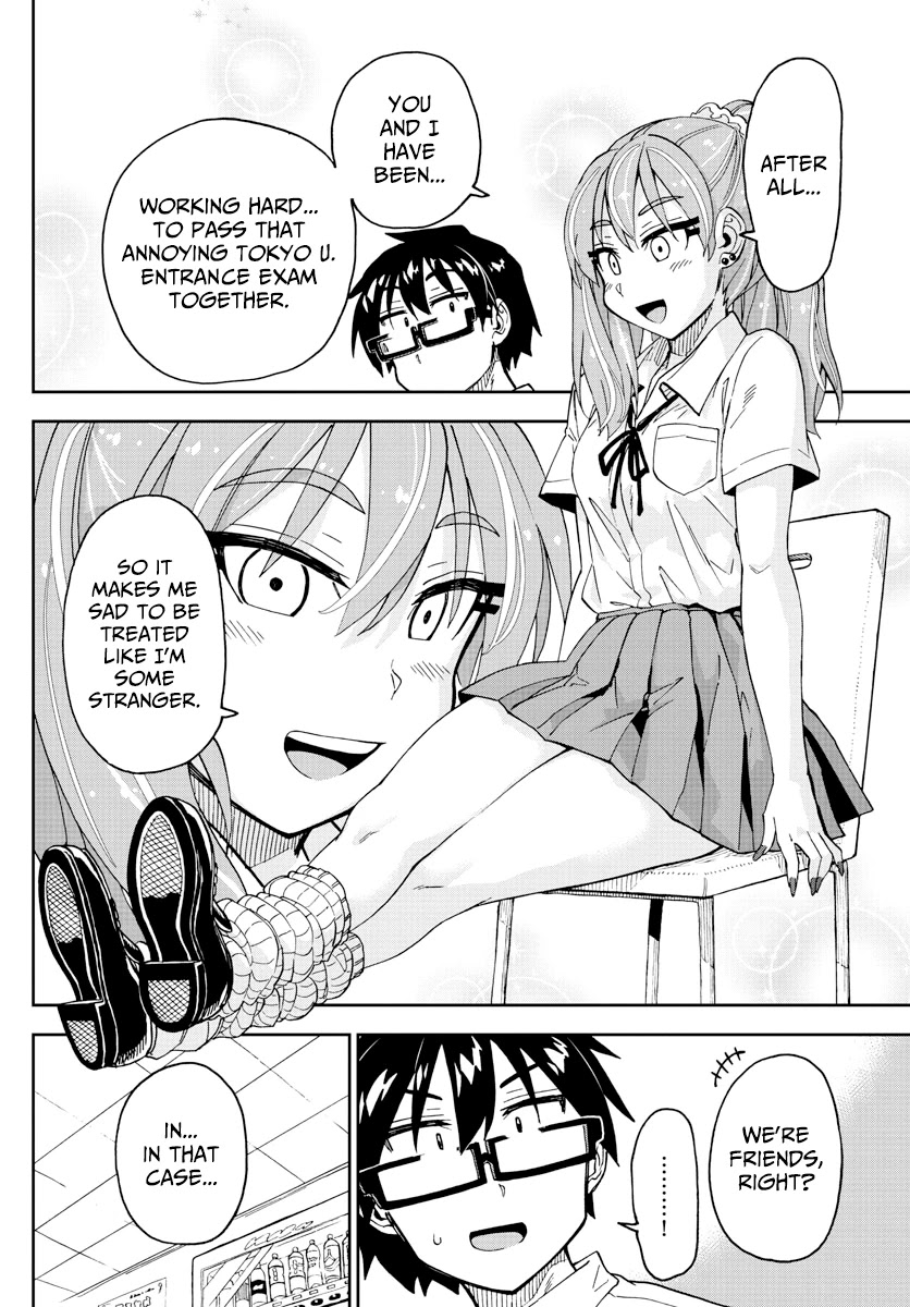 Amano Megumi wa Suki Darake! Chapter 234 page 14 - Chapter 234: Their Relationship