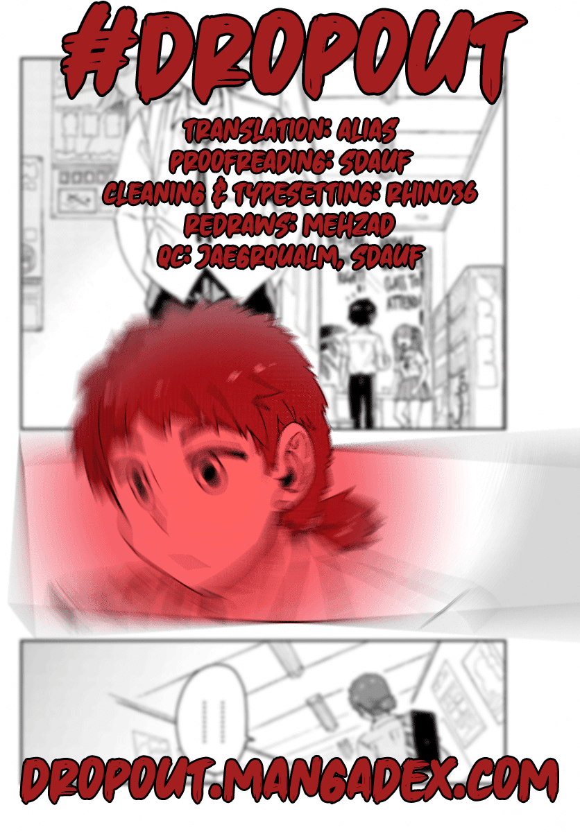 Amano Megumi wa Suki Darake! Chapter 234 page 17 - Chapter 234: Their Relationship