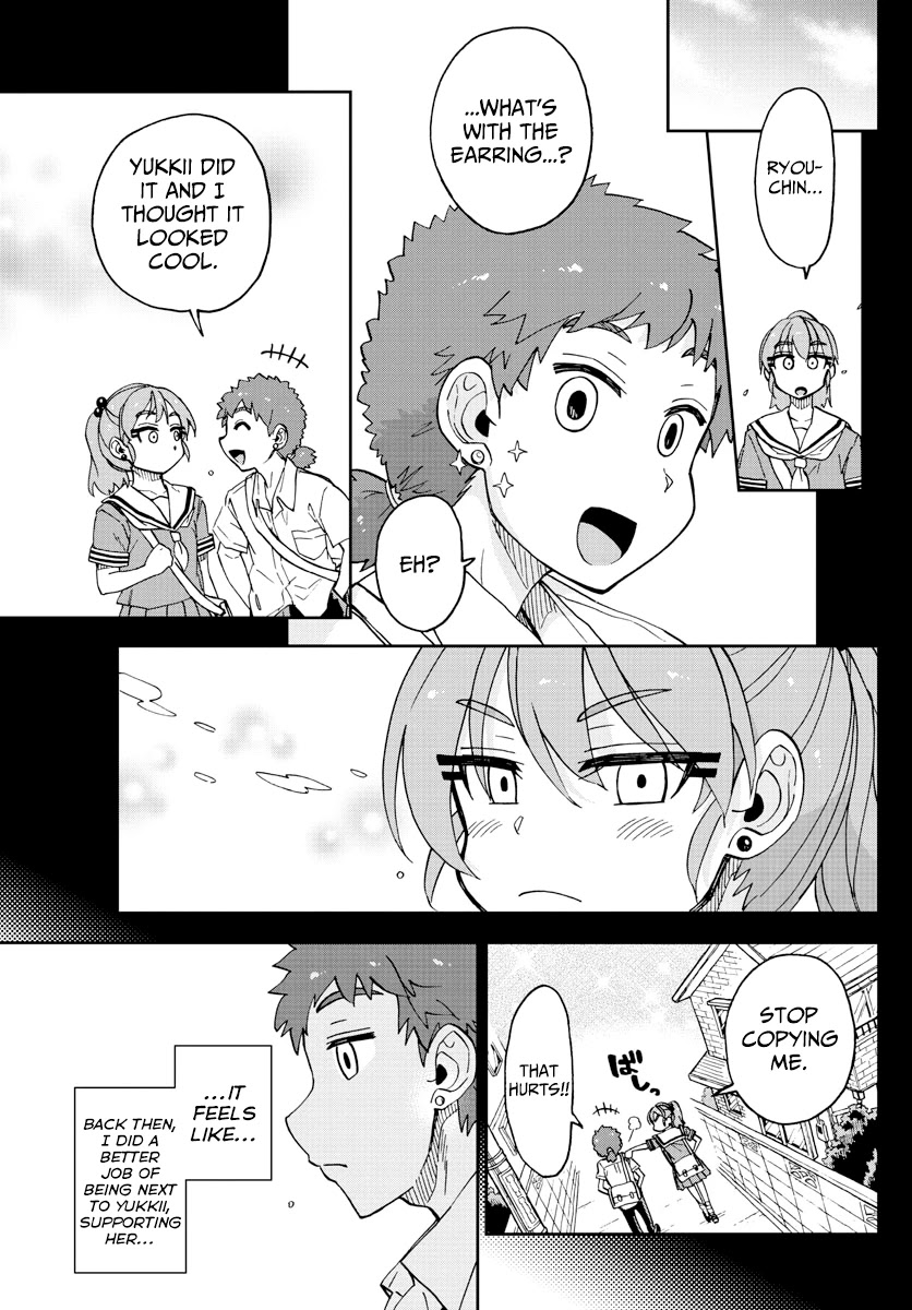 Amano Megumi wa Suki Darake! Chapter 235 page 11 - Chapter 235: Ryouta's Determination