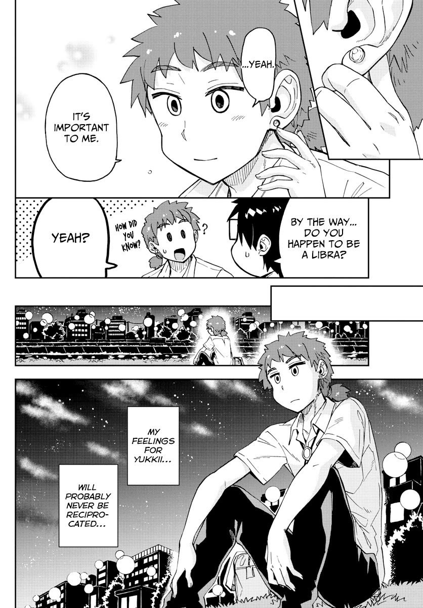 Amano Megumi wa Suki Darake! Chapter 235 page 12 - Chapter 235: Ryouta's Determination