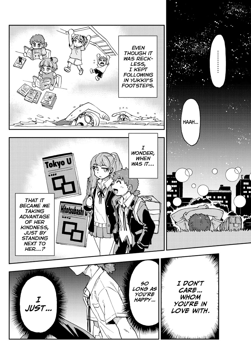 Amano Megumi wa Suki Darake! Chapter 235 page 14 - Chapter 235: Ryouta's Determination