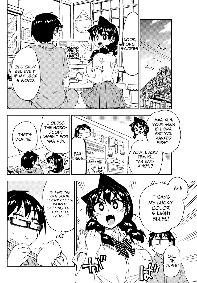 Amano Megumi wa Suki Darake! Chapter 235 page 4 - Chapter 235: Ryouta's Determination